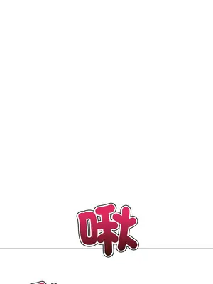 惡女勾勾纏 1-289話[完結]_225_010_wnt
