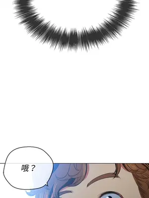 惡女勾勾纏 1-289話[完結]_086_025s_wnt