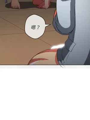 惡女勾勾纏 1-289話[完結]_086_026s_wnt