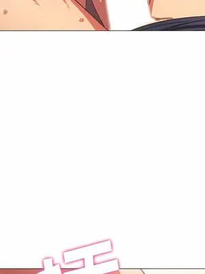 惡女勾勾纏 1-289話[完結]_157_014a_wns