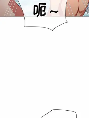 惡女勾勾纏 1-289話[完結]_158_002c_wns