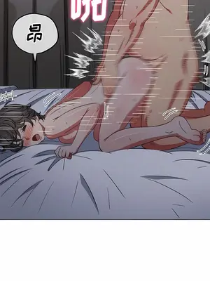 惡女勾勾纏 1-289話[完結]_158_003c_wns