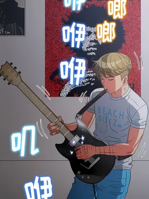 惡女勾勾纏 1-289話[完結]_158_004c_wns