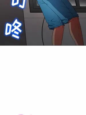 惡女勾勾纏 1-289話[完結]_158_005a_wns