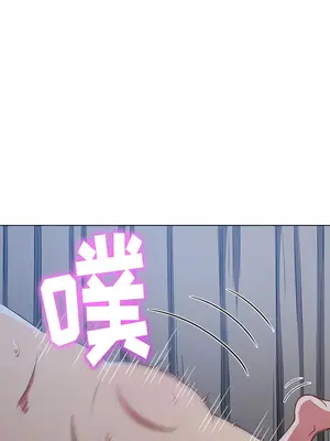 惡女勾勾纏 1-289話[完結]_158_007c_wns