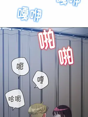 惡女勾勾纏 1-289話[完結]_158_008b_wns