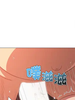 惡女勾勾纏 1-289話[完結]_226_010_wnt