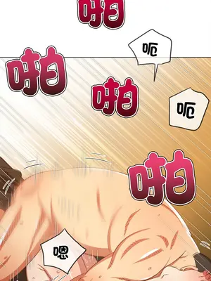 惡女勾勾纏 1-289話[完結]_226_014_wnt