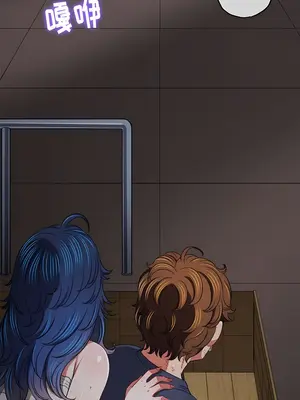 惡女勾勾纏 1-289話[完結]_158_013b_wns