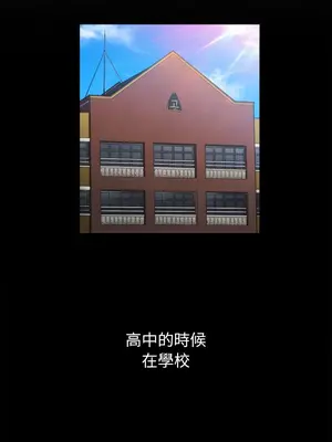 惡女勾勾纏 1-289話[完結]_088_004s_wnt