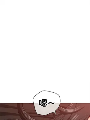 惡女勾勾纏 1-289話[完結]_227_003_wnt