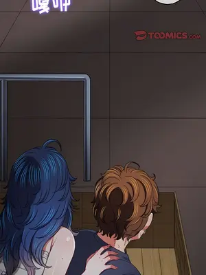 惡女勾勾纏 1-289話[完結]_159_003b_wns