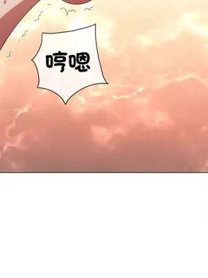 惡女勾勾纏 1-289話[完結]_227_010_wnt