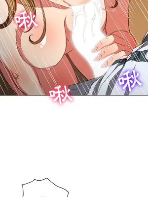 惡女勾勾纏 1-289話[完結]_088_022s_wnt