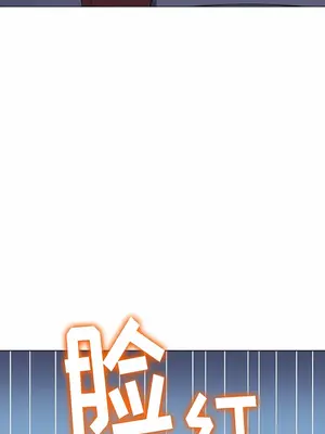 惡女勾勾纏 1-289話[完結]_159_008a_wns