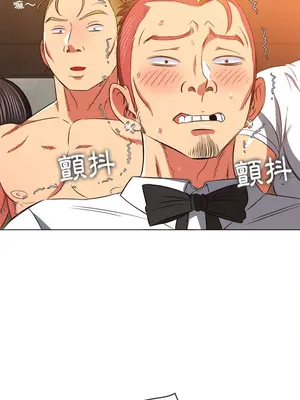 惡女勾勾纏 1-289話[完結]_088_025s_wnt