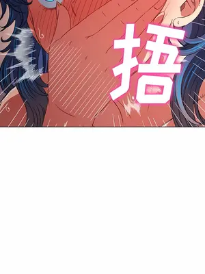 惡女勾勾纏 1-289話[完結]_159_014b_wns