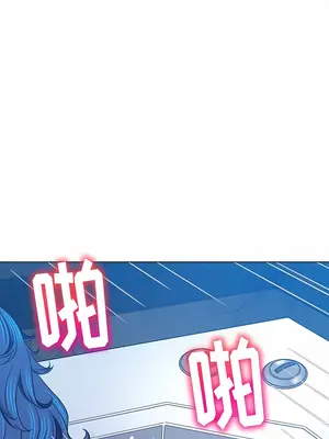 惡女勾勾纏 1-289話[完結]_160_005b_wns