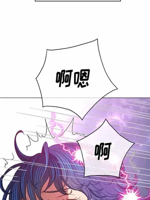 惡女勾勾纏 1-289話[完結]_160_006c_wns