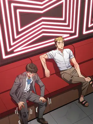 惡女勾勾纏 1-289話[完結]_229_001_wnt