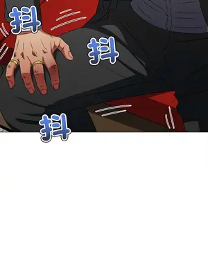 惡女勾勾纏 1-289話[完結]_229_002_wnt