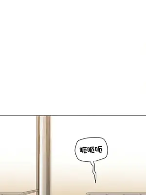 惡女勾勾纏 1-289話[完結]_229_004_wnt