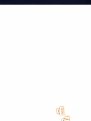 惡女勾勾纏 1-289話[完結]_160_010b_wns