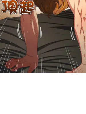 惡女勾勾纏 1-289話[完結]_229_007_wnt