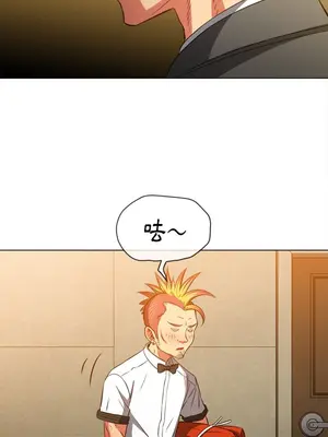 惡女勾勾纏 1-289話[完結]_090_014s_wnt