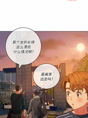 惡女勾勾纏 1-289話[完結]_161_001c_wns