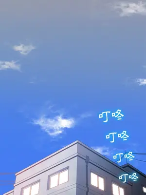 惡女勾勾纏 1-289話[完結]_090_027s_wnt