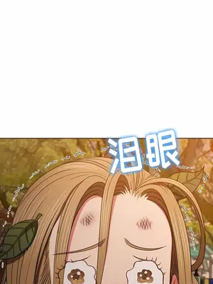 惡女勾勾纏 1-289話[完結]_161_003c_wns