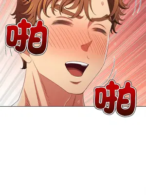 惡女勾勾纏 1-289話[完結]_229_016_wnt