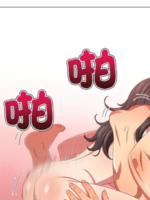 惡女勾勾纏 1-289話[完結]_229_017_wnt