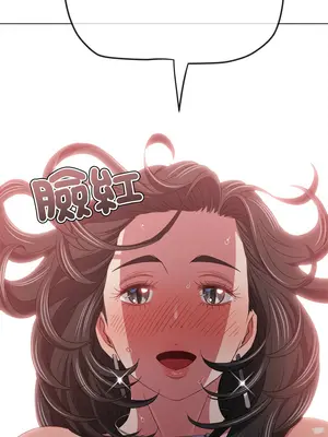 惡女勾勾纏 1-289話[完結]_230_003_wnt