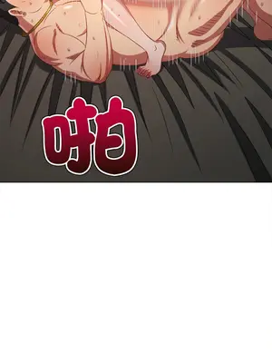 惡女勾勾纏 1-289話[完結]_230_005a_wnt