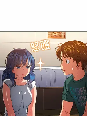 惡女勾勾纏 1-289話[完結]_161_008c_wns