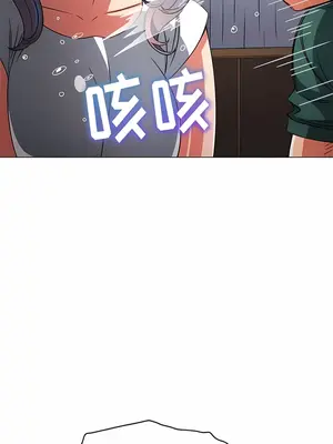 惡女勾勾纏 1-289話[完結]_161_009a_wns