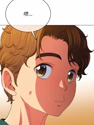 惡女勾勾纏 1-289話[完結]_161_010b_wns