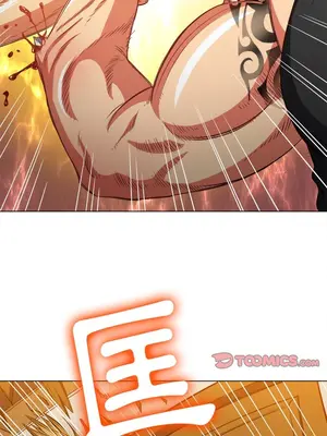 惡女勾勾纏 1-289話[完結]_091_019s_wnt