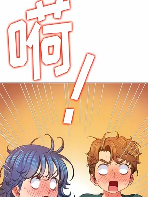 惡女勾勾纏 1-289話[完結]_161_011a_wns