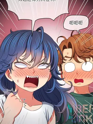 惡女勾勾纏 1-289話[完結]_161_011c_wns