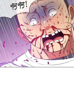 惡女勾勾纏 1-289話[完結]_091_022s_wnt