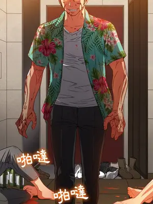 惡女勾勾纏 1-289話[完結]_091_025s_wnt