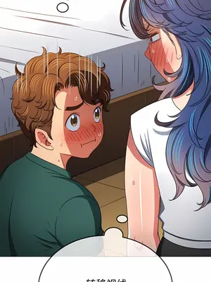 惡女勾勾纏 1-289話[完結]_162_003b_wns