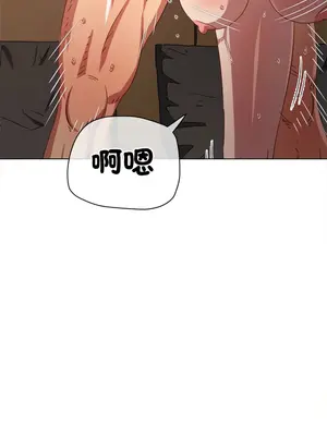 惡女勾勾纏 1-289話[完結]_231_001_wnt