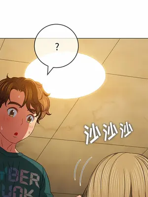 惡女勾勾纏 1-289話[完結]_162_006a_wns