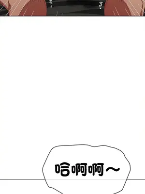 惡女勾勾纏 1-289話[完結]_231_002_wnt