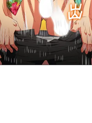 惡女勾勾纏 1-289話[完結]_092_011s_wnt