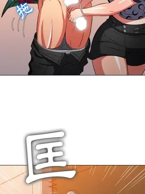 惡女勾勾纏 1-289話[完結]_092_015s_wnt